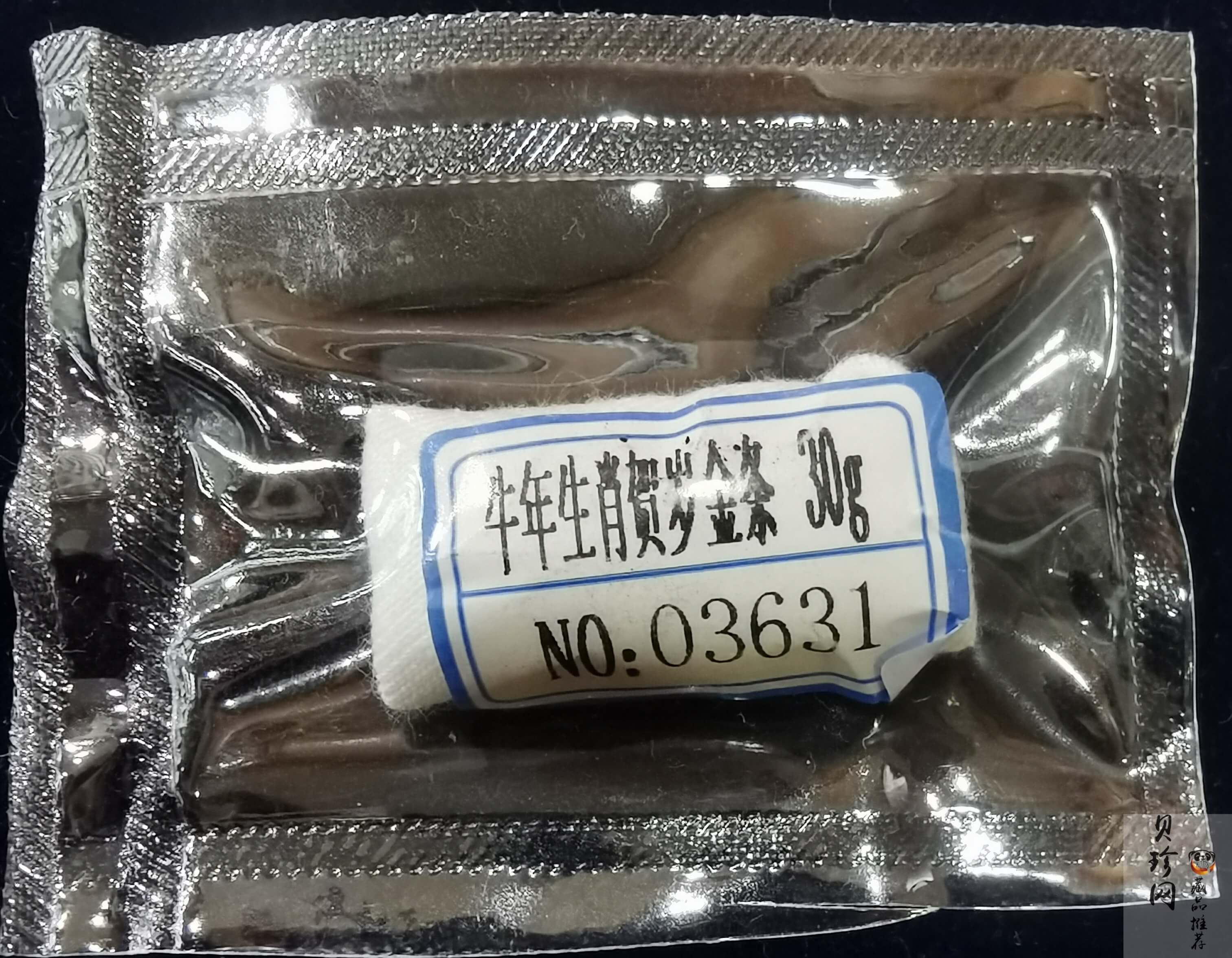 【219030】2021年牛年生肖贺岁30g金条