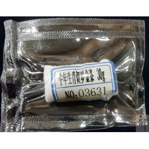【219030】2021年牛年生肖贺岁30g金条