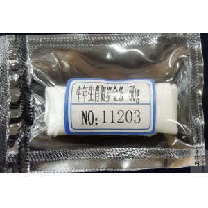 【219040】2021年牛年生肖贺岁50g金条
