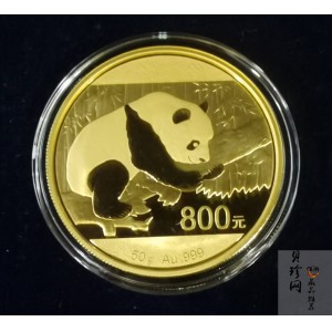 【160106】2016年熊猫50克精制金币