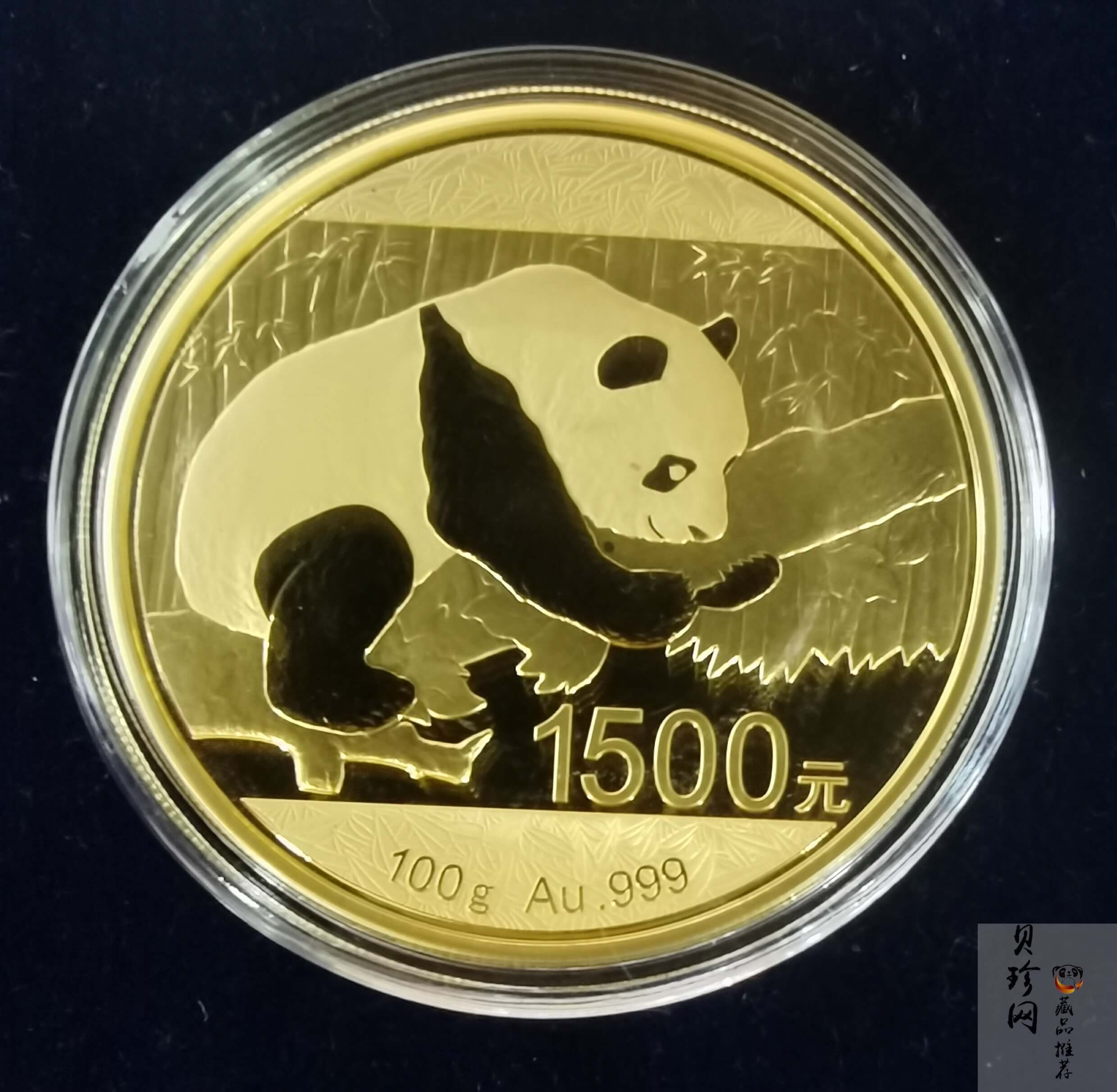 【160107】2016年熊猫100克精制金币