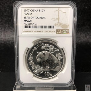 【972101】1997年中国旅游年纪念银币1盎司普制银币