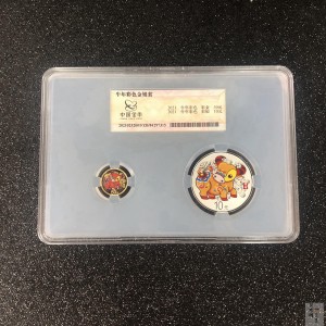 【209190】2021年中国辛丑（牛）年彩色金银币