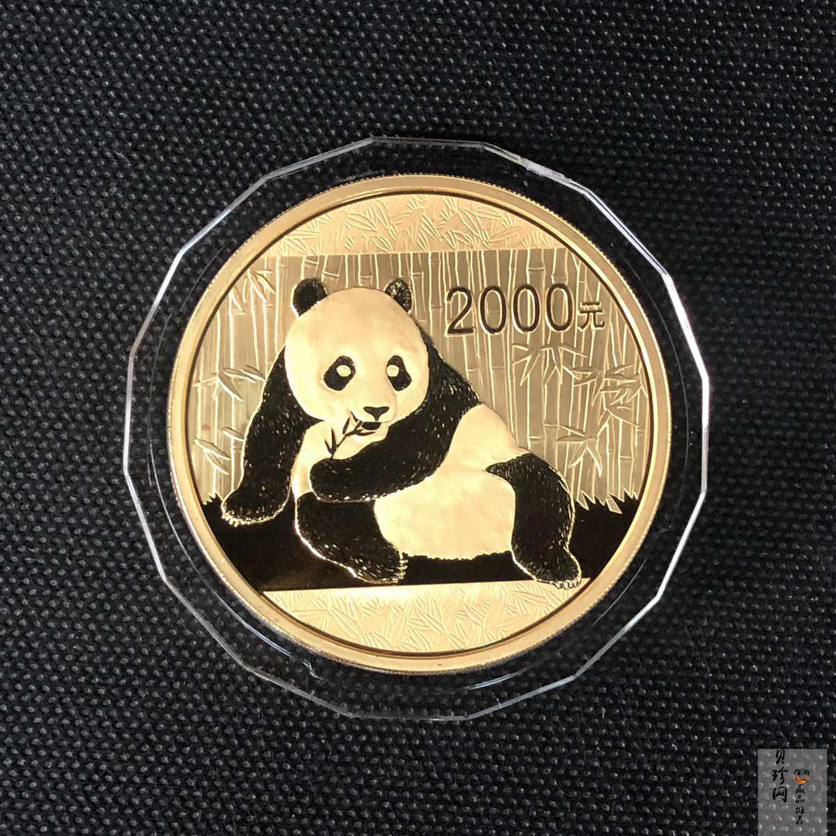 【150106】2015年熊猫5盎司精制金币