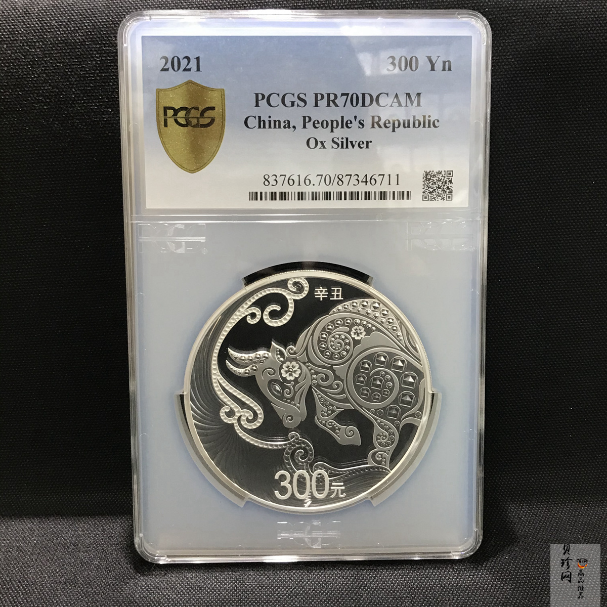 【200610】2021年中国辛丑（牛）年金银纪念币1公斤圆形银币
