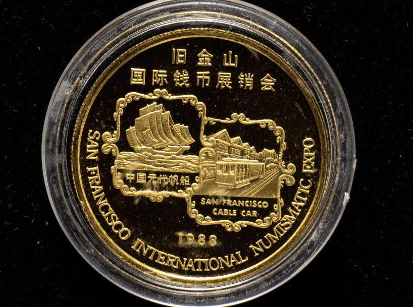 【889220】1988年旧金山国际钱币展销会1盎司金章
