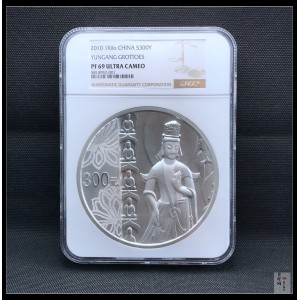 【100904】2010年中国石窟艺术-云冈1公斤精制银币