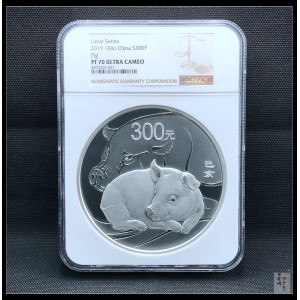 【191115】2019中国己亥（猪）年金银纪念币1公斤圆形银币