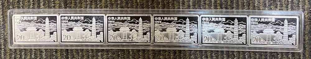 【889090】1998年中国古代名画系列（清明上河图）2盎司长方形精制银币套币