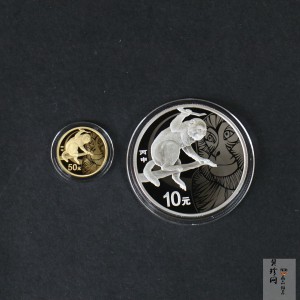 【169010】2016年丙申猴年生肖精制金银币2枚一套