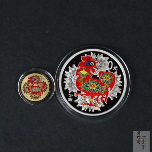 【179020】2017年丁酉（鸡）年生肖流通纪念币-精制彩色金银币2枚一套