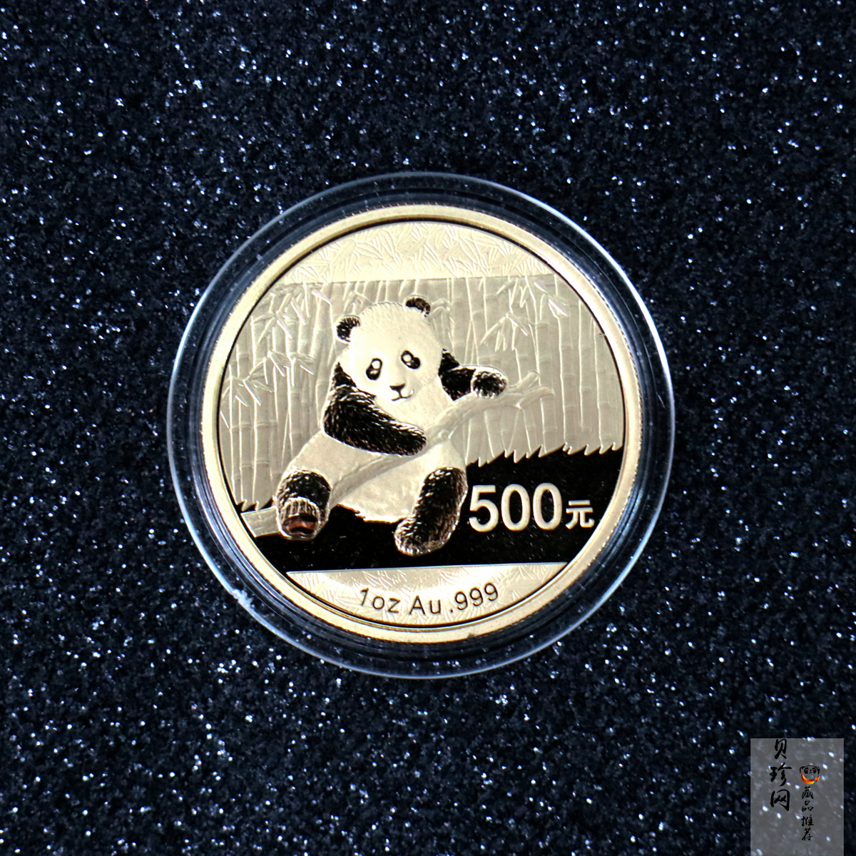 【140105】2014年熊猫1盎司普制金币