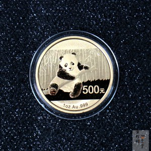 【140105】2014年熊猫1盎司普制金币