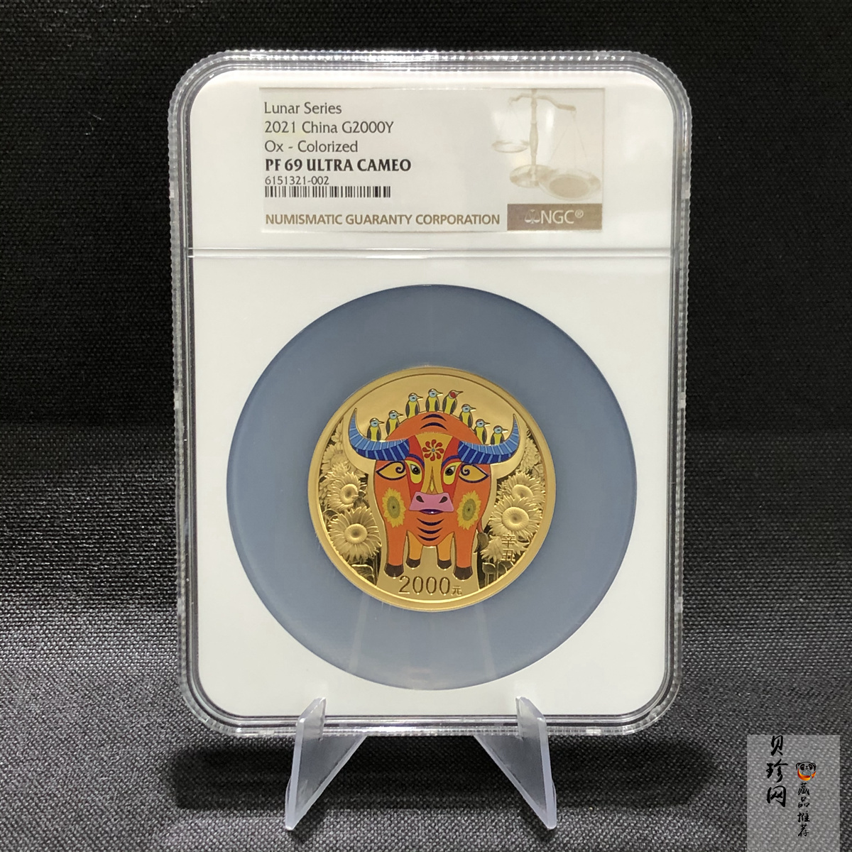 【200606】2021年中国辛丑（牛）年150g圆形彩色精制金币