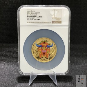 【200606】2021年中国辛丑（牛）年150g圆形彩色精制金币