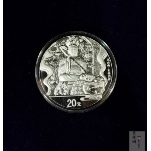 【120405】2012年中国佛教圣地-五台山 文殊菩萨像2盎司精制银币