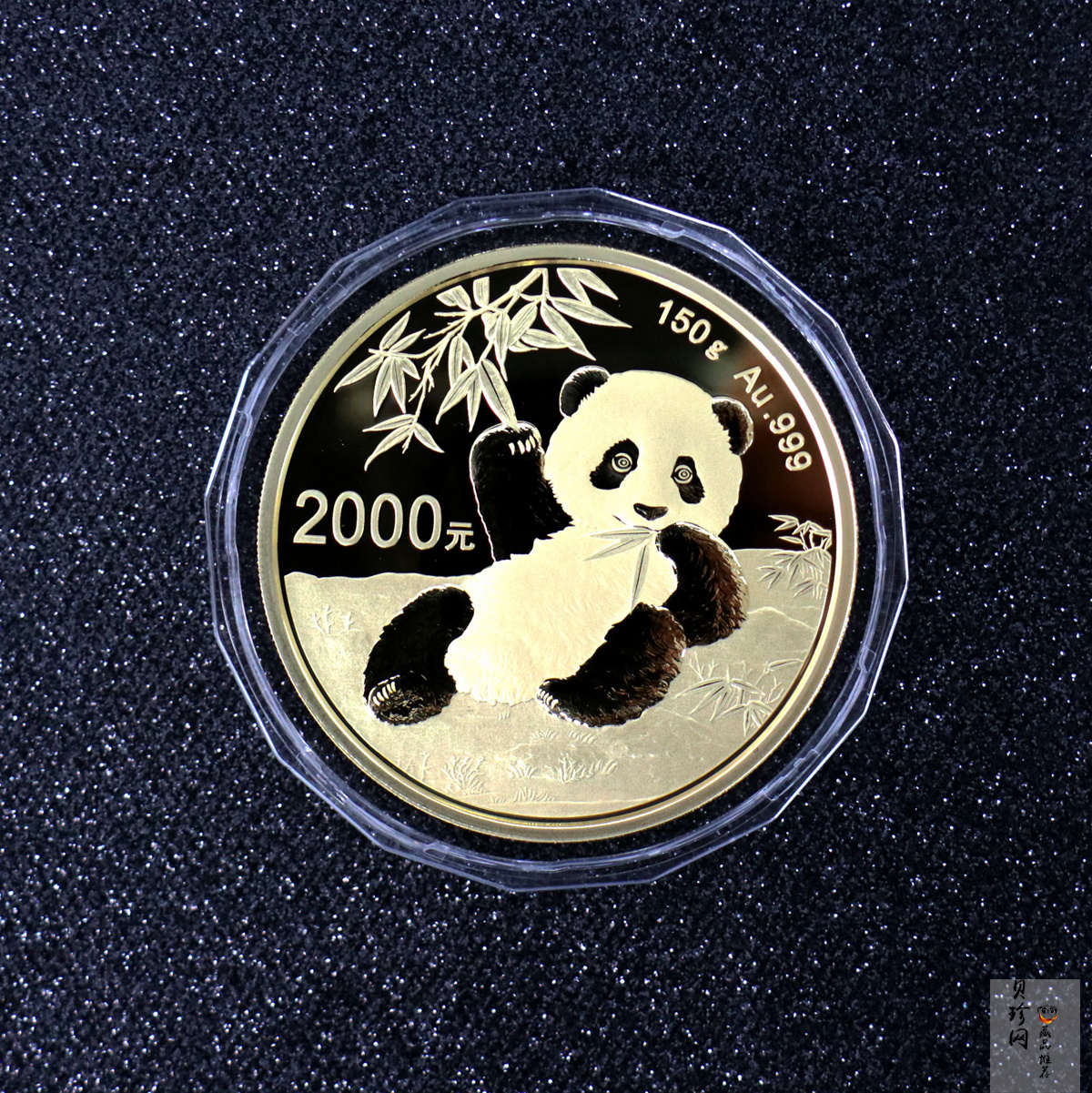 【200108】2020版熊猫金银纪念币150克圆形金币
