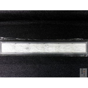 【889090】1998年中国古代名画系列（清明上河图）2盎司长方形精制银币套币