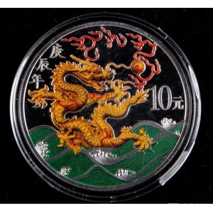 【000308】2000中国庚辰（龙）年金银纪念币-彩龙图1盎司彩色精制银币
