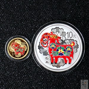 【159020】2015年乙未羊年生肖精制彩金银币2枚一套