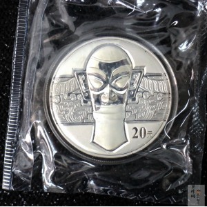 【020802】2002年四川三星堆金银纪念币-金面罩青铜人头像2盎司精制银币