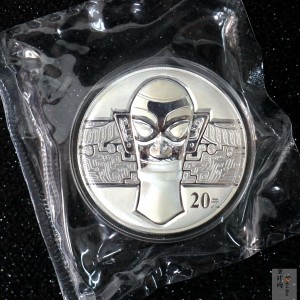 【020802】2002年四川三星堆金银纪念币-金面罩青铜人头像2盎司精制银币