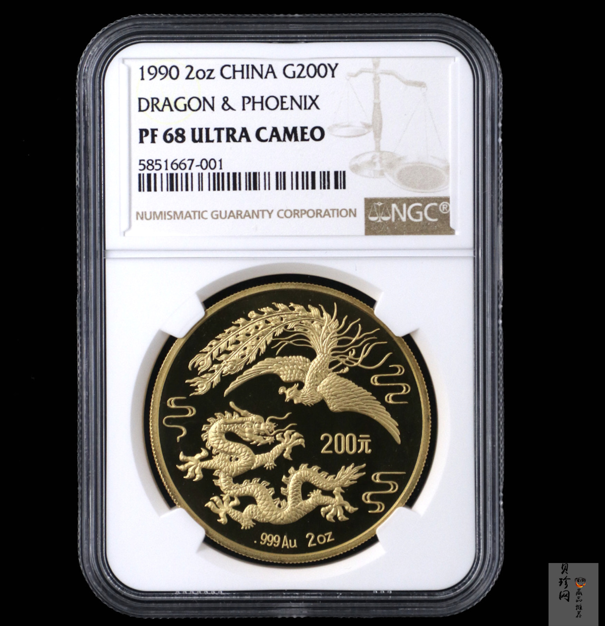【900802】1990版龙凤金银纪念币2盎司精制金币