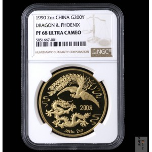 【900802】1990版龙凤金银纪念币2盎司精制金币