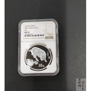 【061202】2007年丁亥猪年生肖1盎司普制银币