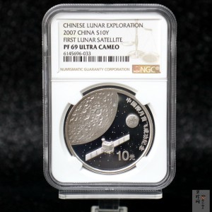 【070902】2007年中国探月首飞成功1盎司精制银币