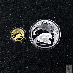【099010】2009牛年生肖金银币2枚一套