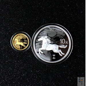【149010】2014年甲午马年生肖精制金银币2枚一套