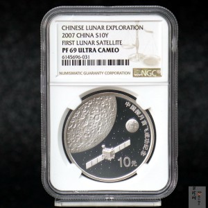 【070902】2007年中国探月首飞成功1盎司精制银币