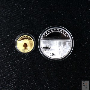 【069130】2006年青藏铁路全线通车精制金银币2枚一套