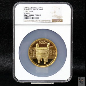 【120601】2012年青铜器第（1）组-商·兽面纹方鼎5盎司精制金币