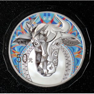 【200612】2021年中国辛丑（牛）年150g圆形彩色精制银币
