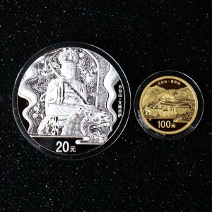【129110】2012年中国佛教圣地（五台山）精制金银币2枚一套
