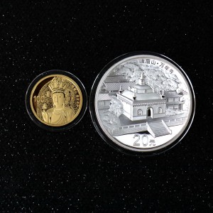 【149100】2014年中国佛教圣地（峨眉山）精制金银币2枚一套