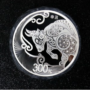 【200610】2021年中国辛丑（牛）年金银纪念币1公斤圆形银币