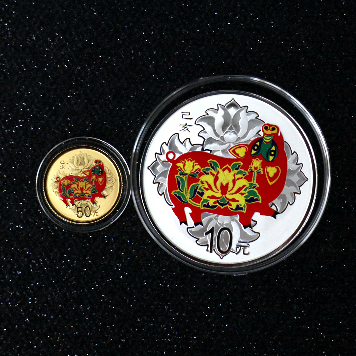 【189350】2019年彩金银猪2枚一套