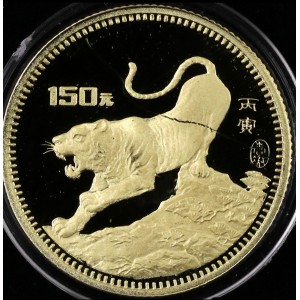 【860201】1986中国丙寅（虎）年-猛虎图8克精制金币