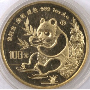 【910106】1991年熊猫1盎司精制金币