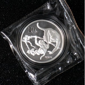 【040211】2004中国甲申（猴）年银纪念币-双猴嬉戏图1盎司普制银币
