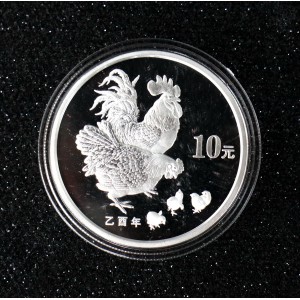 【050211】2005年乙酉鸡年生肖1盎司普制银币