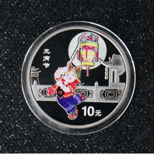 【040302】2004年中国民俗——元宵节银纪念币1盎司彩色精制银币