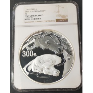 【080701】2009年己丑牛年生肖1公斤精制银币