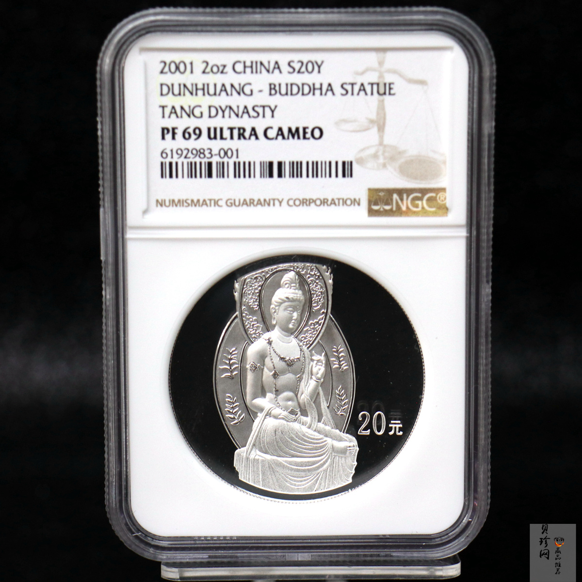 【010405】2001中国石窟艺术（敦煌）金银纪念币-盛唐菩萨像2盎司高浮雕精制银币