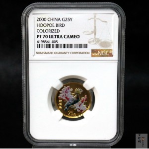 【000401】2000年中国珍禽系列（戴胜鸟）彩色金银纪念币1/4盎司彩色精制金币