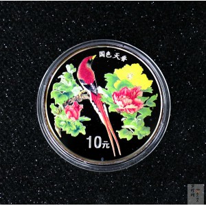 【991102】1999年国色天香1盎司纪念彩色精制银币