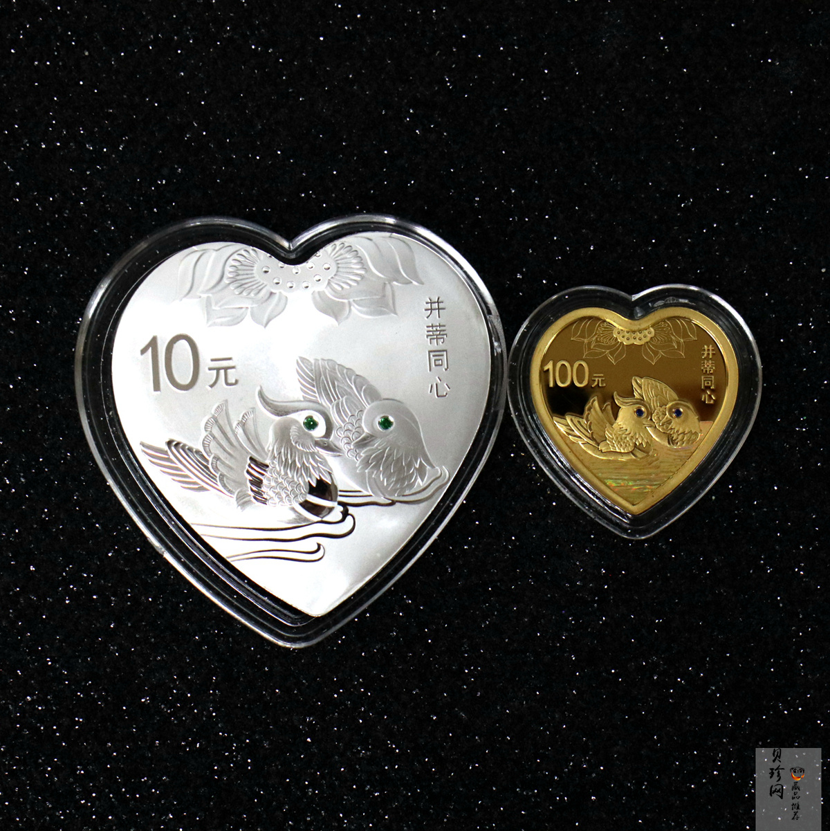 【169200】2016年吉祥文化（并蒂同心）金银纪念币